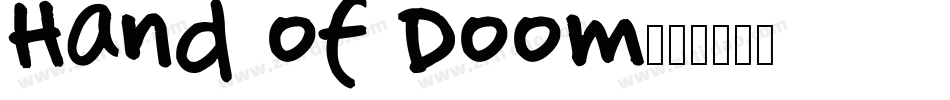 Hand of Doom字体转换